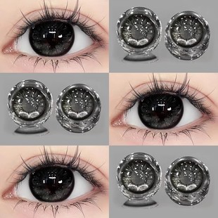 美瞳年抛2片装 旗舰店女ftb 黑色大直径官方隐形眼镜半年抛官方正品