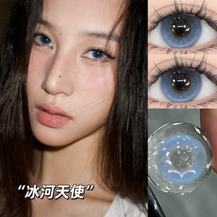 sweetcolor冰河天使美瞳半年抛蓝色大直径纯欲透亮隐形眼镜泽qc