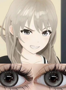 河原木桃香cos美瞳半年抛GIRLS BAND CRY哭泣少女乐队隐形眼镜2tb