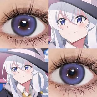 魔女之旅伊蕾娜cos美瞳紫色混血半年抛女cosplay彩色隐形眼镜DYP