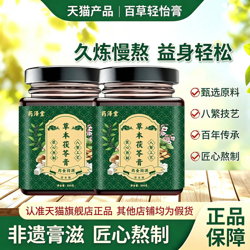 达也达梦达雨双京上方诚羽诚运锦辰锦依锦安远秋铭芷兰清妍方9tl