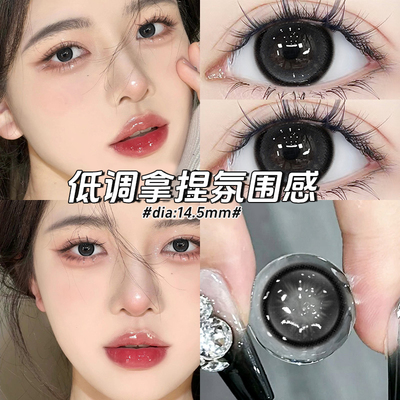 东京树莓黑美瞳半年抛黑色自然大直径隐形近视眼镜年抛女WF正品TN
