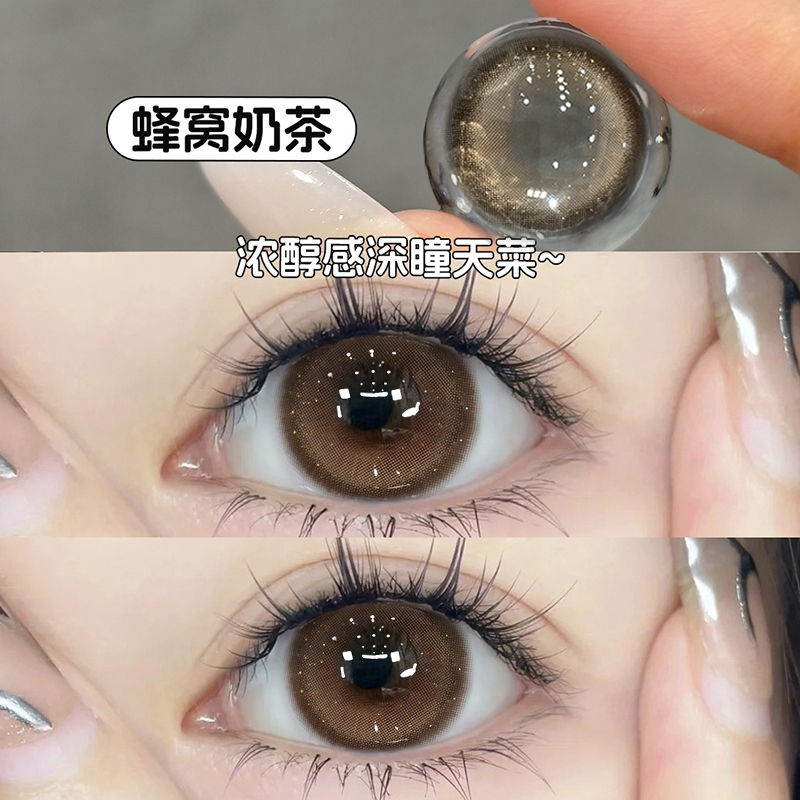 日抛10片装+散装2片+两盒送润眼液