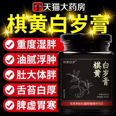 明外旗黄百明秀白旗黄明内明后明宁旗黄百岁正好正向青禾旗黄9uo