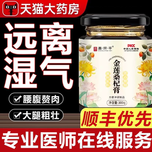 圣洛得 空谷雨心 远山木河 细雨安风明月叶光夏雨春山冬雪时至3uo