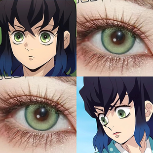 伊之助cos美瞳日抛Dgu玉绣球绿色显色鬼灭之刃cosplay隐形眼镜gc