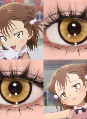 三家田凉佳cos美瞳日半年抛金牌得主舞冰的祈愿蜂蜜甜茶橙色女gc