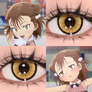 三家田凉佳cos美瞳日半年抛金牌得主舞冰的祈愿蜂蜜甜茶橙色女gc