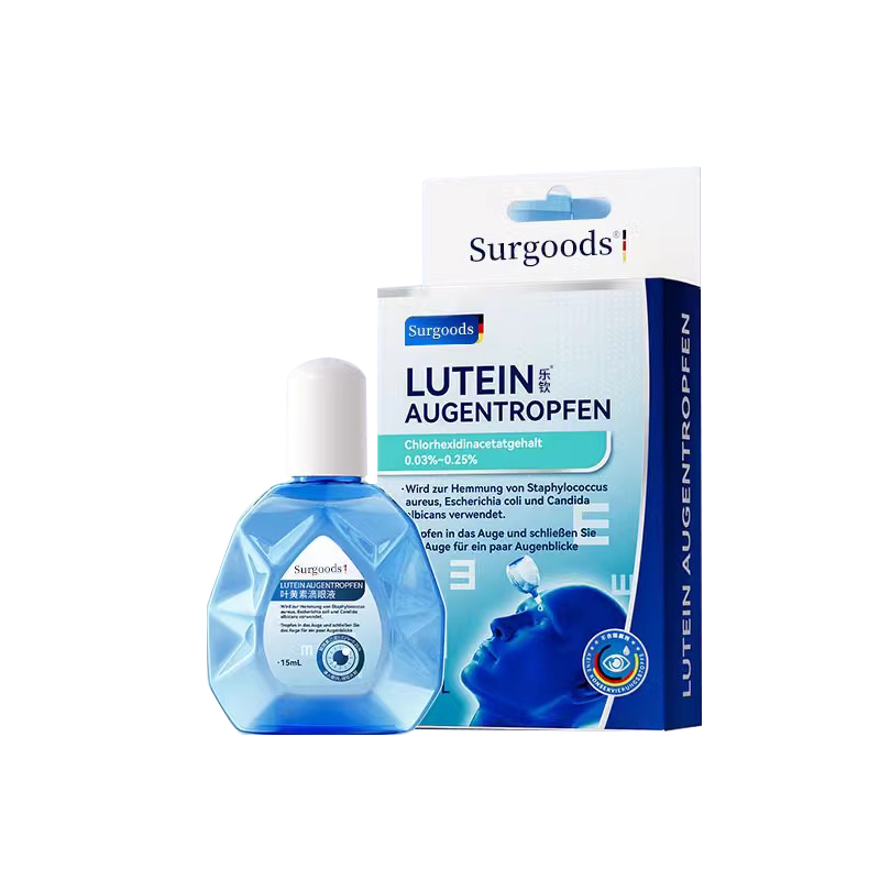【央ma力荐】叶黄素滴眼液N0.I