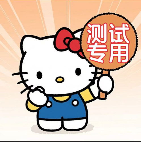 使密康地龙多肽草本抑菌喷雾抑菌膏手足脱皮喷雾官方旗舰店正21sf