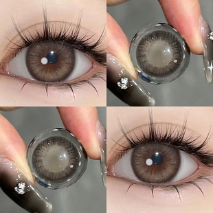 送海丽恩护理液】亚裔美瞳半年抛大直径混血隐形眼镜一年抛女9tb