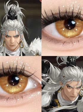 马腾cos美瞳代号鸢金黄色年抛小大直径如鸢正品隐形眼镜漫展佳WE