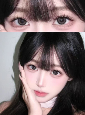 hlme美瞳淡颜千金黑灰色半年抛素颜神器自然百搭同款隐形眼镜7TB