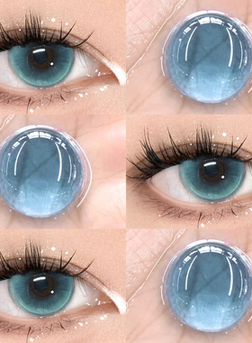 美瞳一年抛蓝色cos混血彩色近视14.8隐形眼镜大直径半年抛盒st