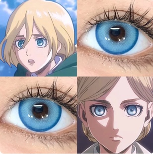 希斯特利亚cos美瞳年抛进击的巨人蓝色小大直径隐形眼镜漫展DTB