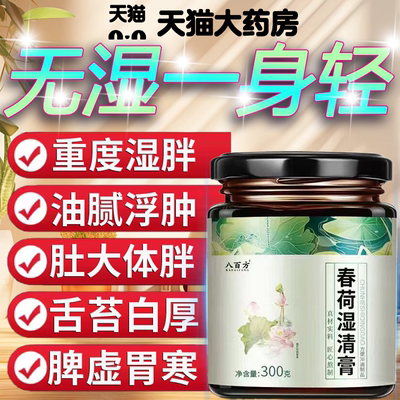 梦风宁雨 浅花百妙 云乐听雨 雪安若兰 艳雪玉丽 安梅佳梦8uo