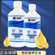 医用纯甘油医药级护肤保湿 补水防干裂正品 500ml润肤露药房直售6zk