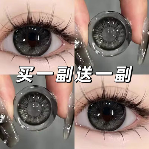美瞳半年抛大直径彩色隐形眼镜黑色自然年抛女正品官网旗舰店MTK