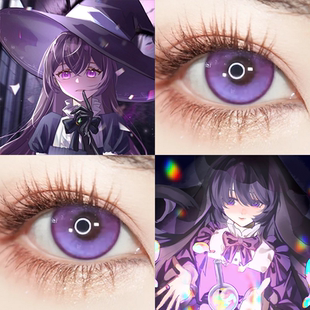 刘佳仪cos美瞳日抛Doya雷灵珠紫色显色1:1还原漫展隐形眼镜正品gc