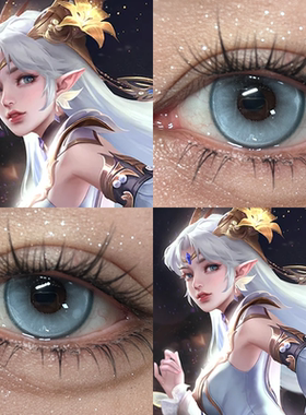 貂蝉COS美瞳金色仲夏夜之梦雾蓝色王者荣耀灰色漫展雪狐秘境婷WE