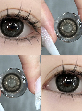 美瞳半年抛黑色大直径纯欲混血感女隐形眼镜一年抛镜片旗舰店ftb