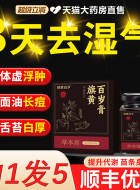 芊芯芊约芊火芊王芊吉天兰方芊显芊西芊水金芊闪天雨方百岁膏9uo