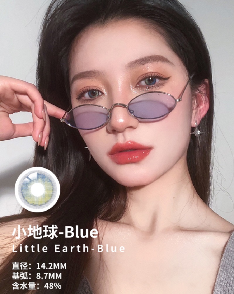 als小直径混血美瞳小地球小青橙小乔隐形眼镜一次性日抛10片装tj