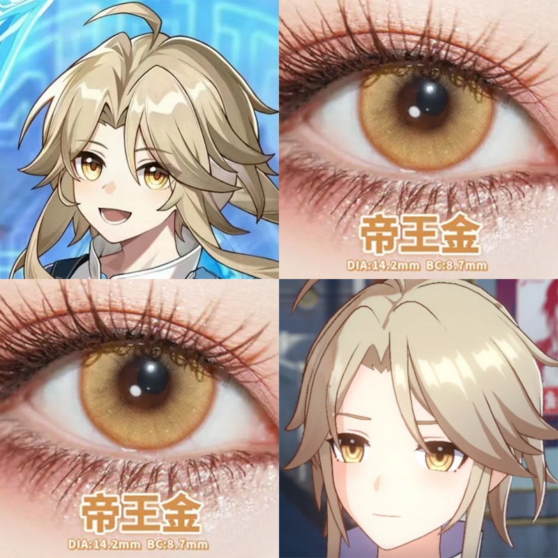 彦卿cos美瞳日抛崩坏星穹铁道帝王金月见枫金羽凤凰金色显色男gc