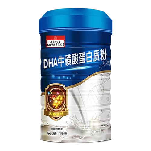 南京同仁堂DHA蛋白质粉青少年学生奶粉官方旗舰店km