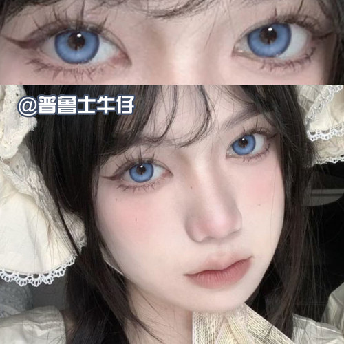 买一副送一副送护理液+盒