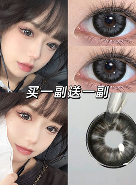 黑桃爱丽丝美瞳半年抛2023新款黑色小大直径正品官网隐形眼镜MTK