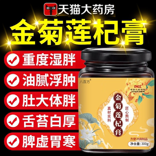 水秀明秀风秀雪秀半秀青雨方如秀美秀宁秀林秀兰秀青雨方金菊9uo