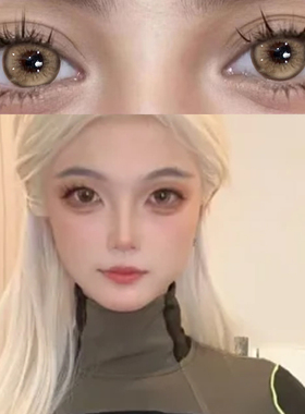 暗区突围塔莉亚cos美瞳一年抛大直径棕色隐形近视眼镜半年抛女ftb