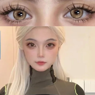 暗区突围塔莉亚cos美瞳一年抛大直径棕色隐形近视眼镜半年抛女ftb