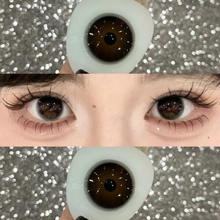 homeless美瞳私藏月亮半年抛自然纯欲狗狗眼年抛黑色隐形眼镜5ST