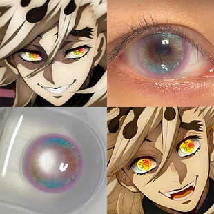 童磨cos美瞳半年抛鬼灭之刃上弦之二荧翅闪蝶月灵以西显色男佳WE