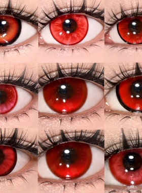 红色美瞳cos日抛doya万圣节秦彻哪吒蛇喰梦子绫波丽路德金木研WE