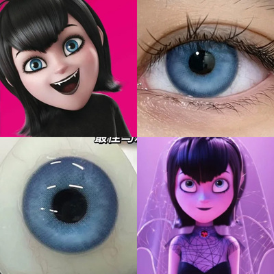 梅菲斯COS美瞳精灵旅社万圣节日抛蓝灰色神秘海域年漫展二次元We