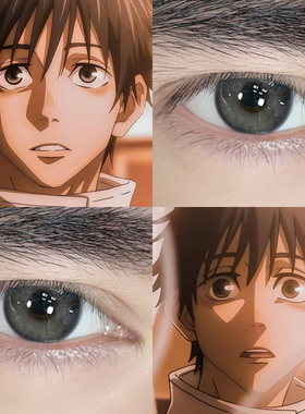 乙骨忧太cos美瞳五条悟咒术回战灰色cos半年抛男彩色隐形眼镜DYP