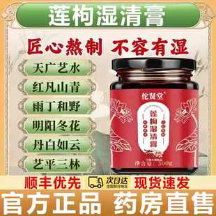 天广艺水 红凡山青 雨丁和野 明阳冬花 丹白如云 艺平三林 8uo