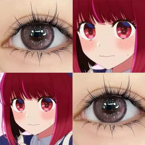 有马佳奈cos美瞳棕色自然漫展年抛无锁边大直径万圣节隐形眼镜5m