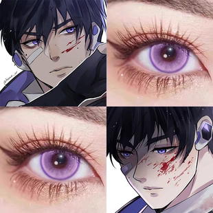 壹决cos美瞳Valorant日抛doya木槿紫色显色动漫展隐形眼镜正品gc