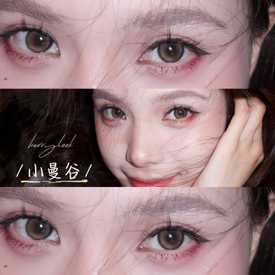 berrylook小曼谷美瞳半年抛棕色大直径纯欲混血近视隐形眼镜泽qc