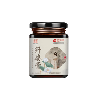 药房直售中国供销合作社羽衣甘蓝奇亚籽豆浆粉官方旗舰店正品1DT