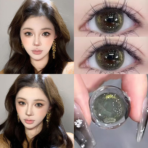 fullygift美瞳水色梦灰色半年抛闪粉亮水润女明星同款隐形眼镜CTB