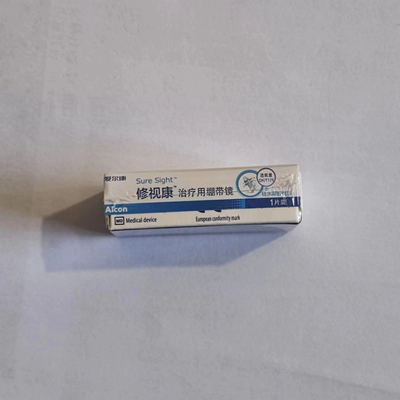 绷带术后修复月抛爱尔康