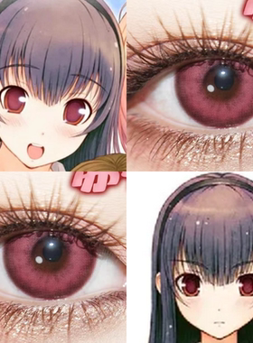 曾根美雪cos美瞳日抛君与彼女与彼女之恋galgame隐形眼镜佳漫展we