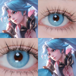 亚连落雪白狼COS美瞳王者荣耀羁绊之心仙灵蓝月神宫殿显色蓝婷We