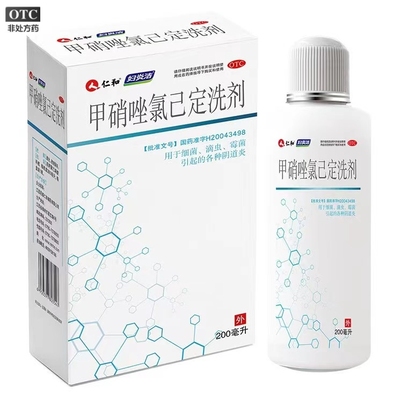 【妇炎洁】甲硝唑氯己定洗剂200ml*1瓶/盒