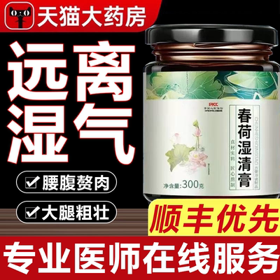 会新兰玉 永安兰香 玉树兰静 雅香兰荷 谷美兰风 春芽兰采3uo